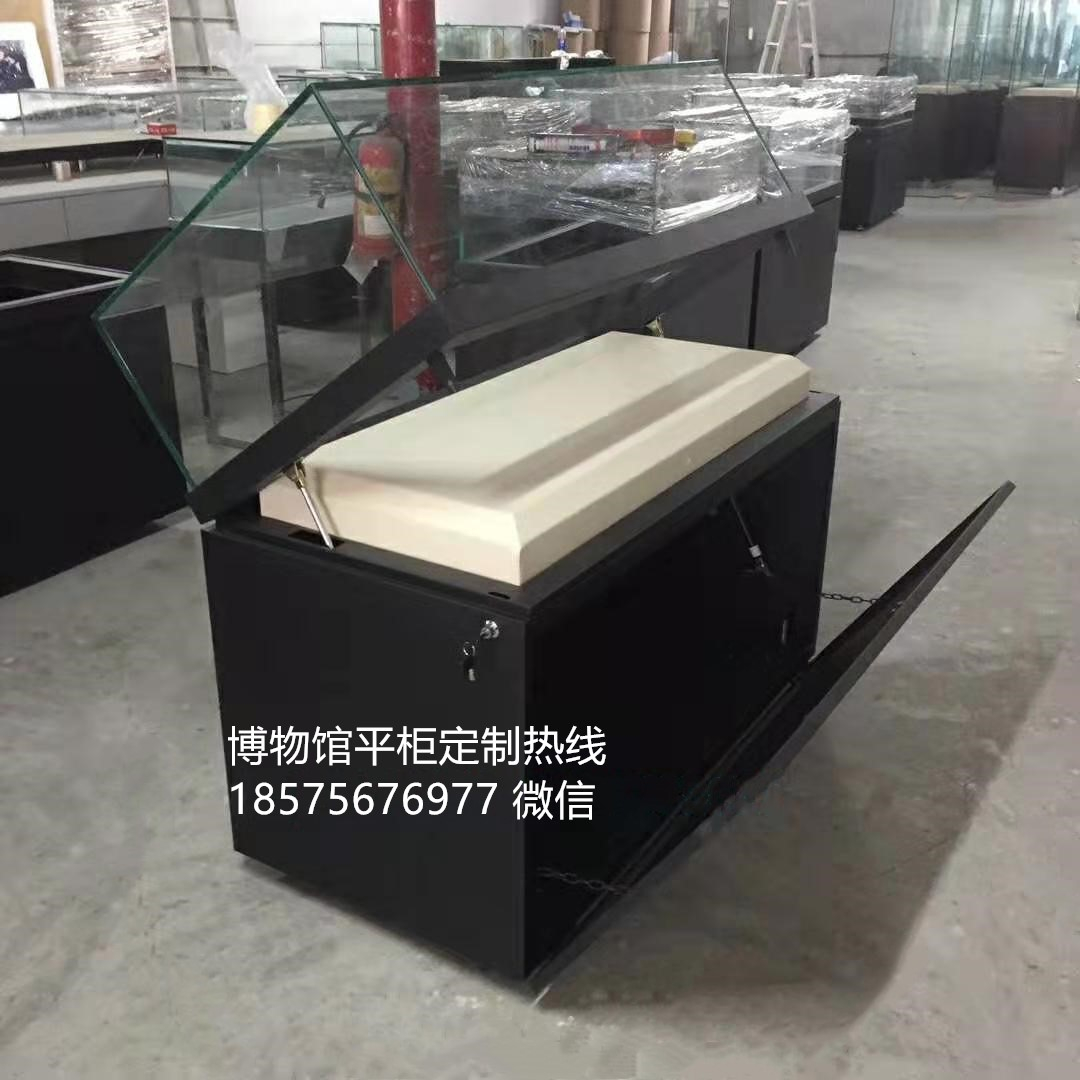 四（sì）麵俯視櫃